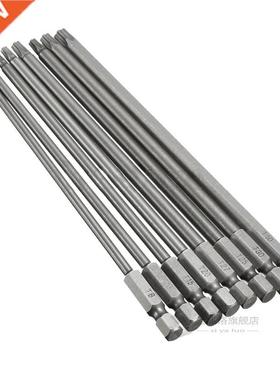 8 In 1 Length 150mm Magnetic torx Security Electric Screwdri