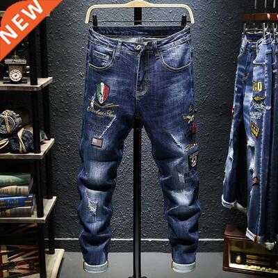 embroidery Boutique European Men Brand Slim Jeans Denim Trou