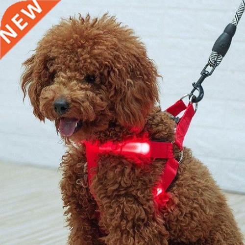 Dog Harness 3 Flashing Modes Dog Traction Harness Four