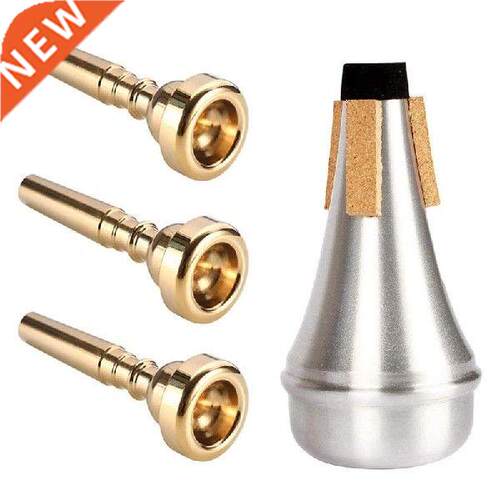 4PCS Trumpet Mouthpiece Trumpet Mute Set For Yamaha Bach