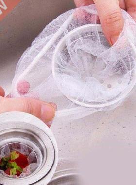 0/100 Pcs Kitchen Anti-Clogging Sink Filter Washing Dishes