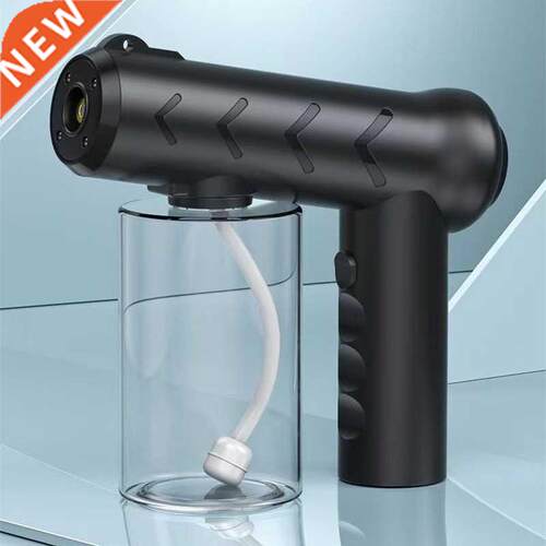 Portable USB Rechargeable Nano Atomizer Electric Wireless