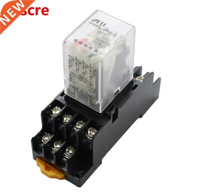 1set High quality ZFU HH54P MY4NJ plug-in relay PYF14A 12v 2
