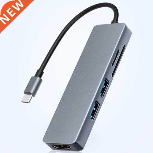 USB C HUB USB C Adapter Docking Station with 4K HDMI USB3.0