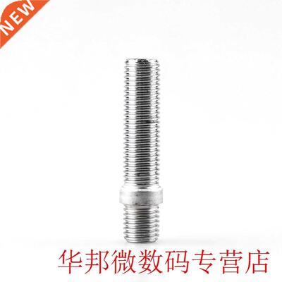 20 Pcs 57 Extended Wheels Stud Conversion 12x1.5 To 12x1.5