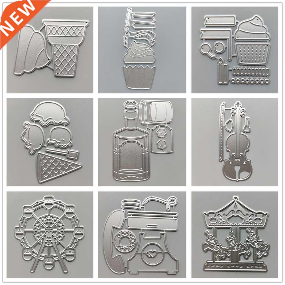 (27 Styles) 2022 ce Cream Cup Metal Cuttng Des  Scrapb