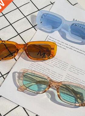 Anti-UV Gradient Sunglasses Multi-scene Sunglasses