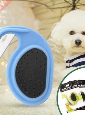 Pet Cat And Dog Open Knot Carding Uncoupling Blade Comb
