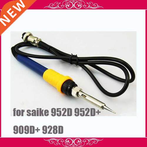 Free shipping Saike electronic welding soldering Iron