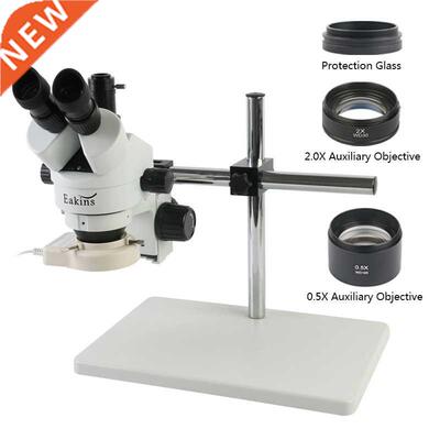 7X-45X Simul-focal Trinocular Stereo Microscope Industrial M
