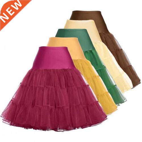 24 Hours for Shipping Free 50s Cosplay Petticoat Rockabilly