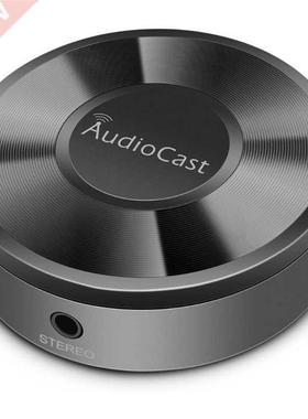 Streamer Music Speaker Audiocast M5 For DLNA Airplay Adapter