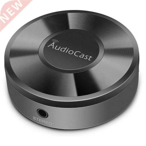 Streamer Music Speaker Audiocast M5 For DLNA Airplay Adapter