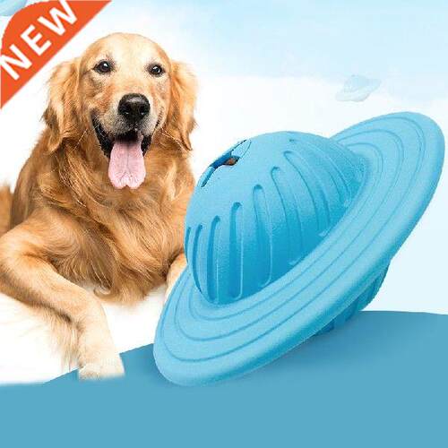 UFO Flying Disc Dog Flying Saucer Toy Bite Resistant