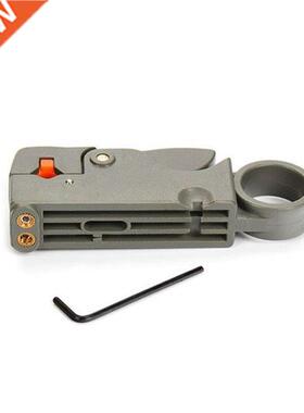 Automatic Stripping Plier Cable Stripper Tools Double Blades
