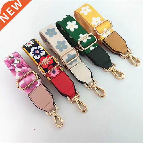 Fashion Rainbow Belt Bag Straps Nylon Flower Women Shoulder