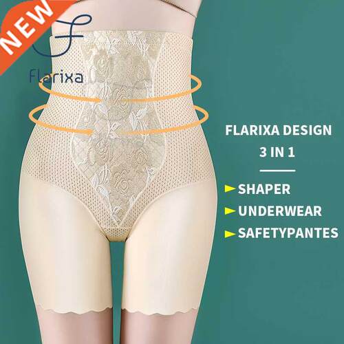 Flarixa High Waist Seamless Women's Shorts Body Shap