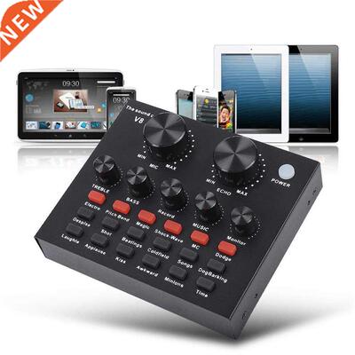 V8 PC Voice Chat Singing Live Broadcast Sound Card Home Comp