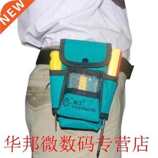 Waterproof Tool Bag Electrician Waist Pack Hardware Toolkit
