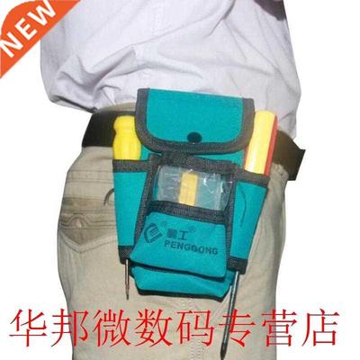 Waterproof Tool Bag Electrician Waist Pack Hardware Toolkit