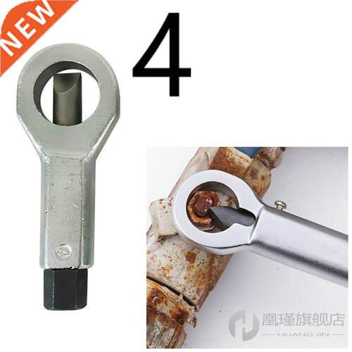 *Rusty Nut Wrench Hex Spanner Resistant Damaged Durable Nut