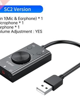 Portable SB External Sound Card Microphone Earphone Two in O