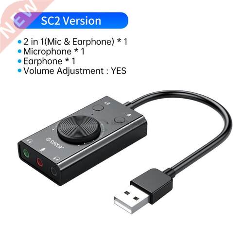 Portable SB External Sound Card Microphone Earphone Two in O
