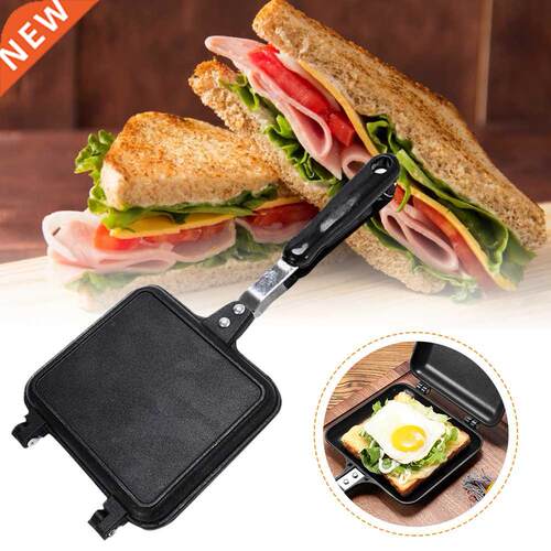 Sandwich Mold Waffle Easy Clean Kitchen Tool Bread Barbecue