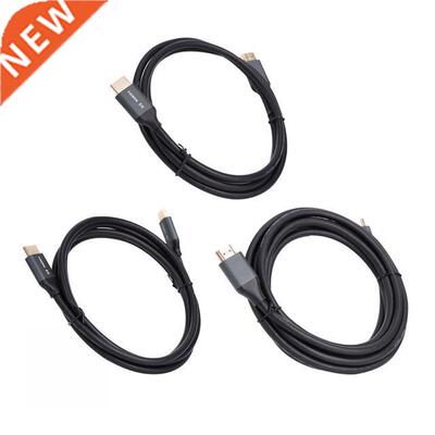 HDMI-compatible Video Cable 8K AM to AM2.1 High Speed Adapte