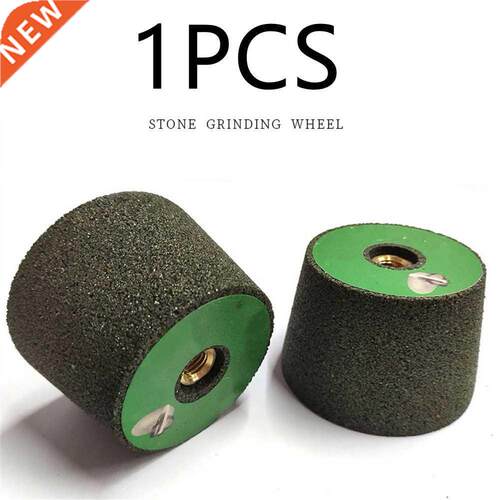 Sanding Wheel Head 60 Grit Electric Grin Grinding Stone P