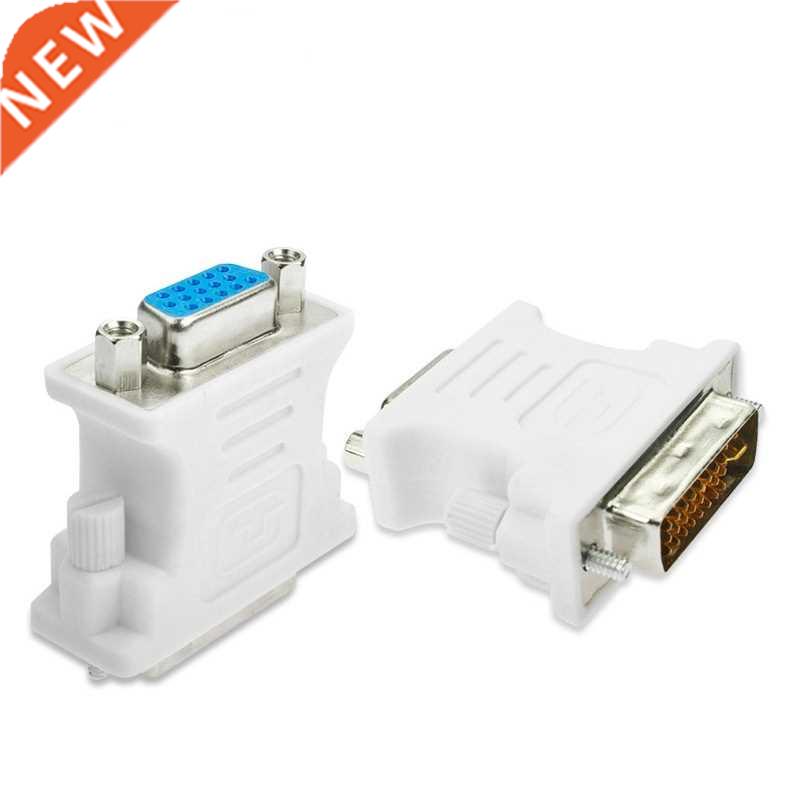 2PCS DVI 24+5 Pin DVI to VGA Male to Female Video Converter
