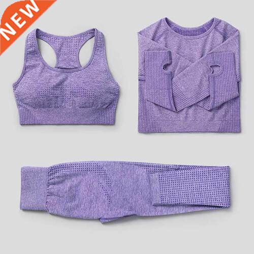 2/3/5pcs Seamless Women Yoga Set Workout Sportswear Gym Clot