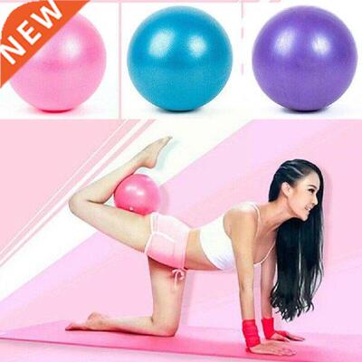 25cm Yoga Ball Explosion-proof Frosted Mini Pilates Ball