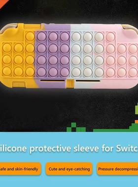 Silicone Case Anti Anxiety Toy for Adult Relive Stress Ninte