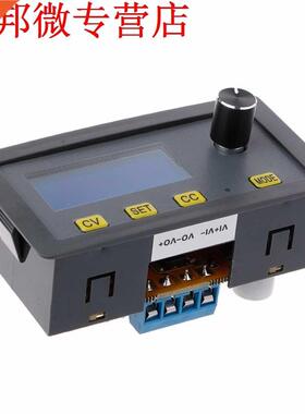 5A DC-DC Step-Down Module Adjustable Step Down Voltage Buck