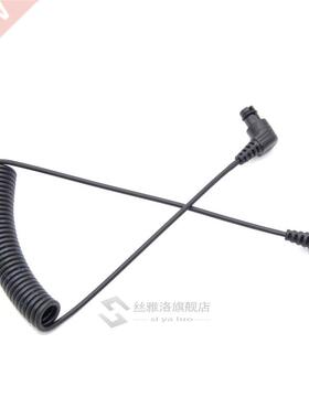 DIVTEK Diving Fiber Cable Flash Line Photography Optical Fi