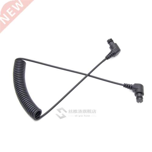 DIVTEK Diving Fiber Cable Flash Line Photography Optical Fi
