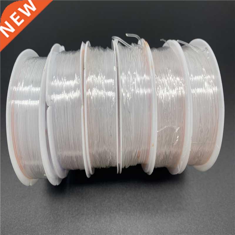 0.4/0.5/0.6/0.7/0.8/1mm Transparent Elastic Rope Round Cryst