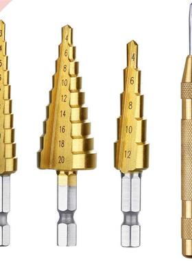 3 pcs HSS Titanium Step Drill Bit Set & Automatic Center