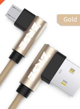 ZRSE Micro sb Cable Samsung S7 Huawei Xiaomi Redmi 2M 3M Fa