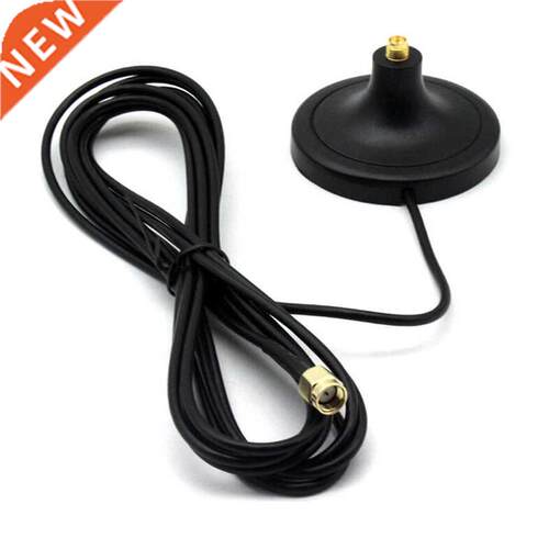 Wireless Network Card 3M Antenna Pure Cupper SMA Male to Fem