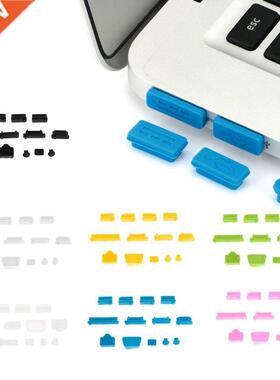 1PCS Anti-Dust Plugs Soft Silicone Port USB Protector Set L