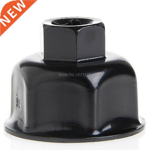 2017 Auto Car Oil Filter Wrench Cap Socket 36mm 3/8 Drive F