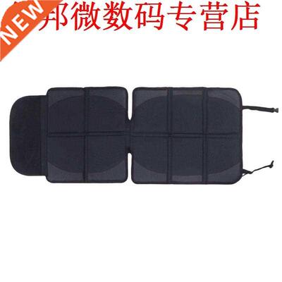 Kind kind Veiligheid Stoel Beschermende Pad Ondersteuning An