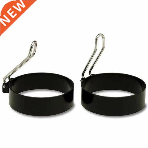 2Pcs Metal Egg Frying Rings Handle Non Stick Egg Tools