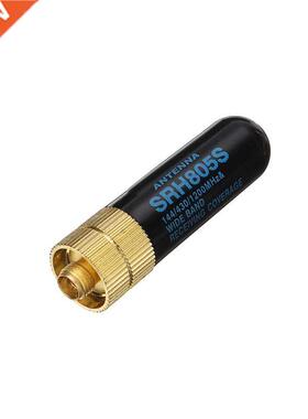 1pcs SRH-805S SMA-Female Dual Band VHF/UHF Antenna 适用于 Ba