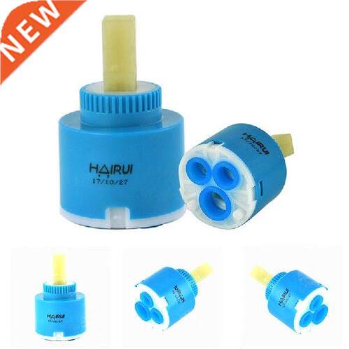 1PC 5mm/40mm Watersaving Replacement Ceramic Spool Water