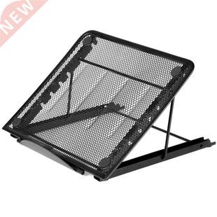 Mesh Ventilated Adjustable Lap Stand 适用于Lap//Tab