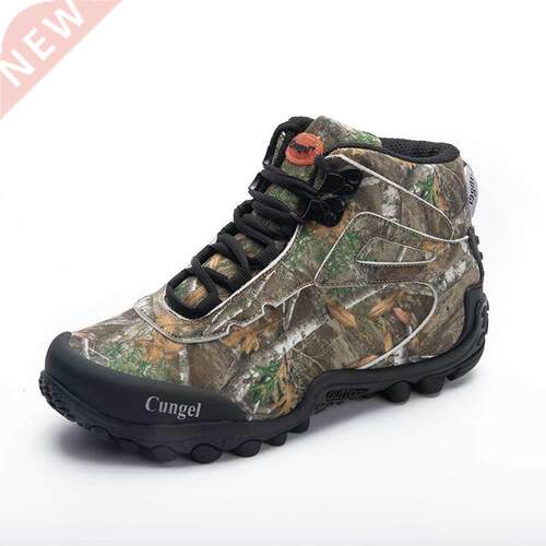 NEW Camo Tactical Boots Men Waterproof Military Tactical Boo