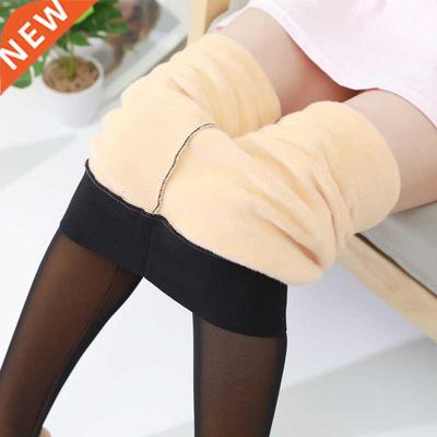 CHRLEISURE Thermal Velvet Thicken Winter Warm Leggings Women